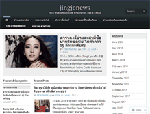 Tablet Screenshot of jingjonews.com